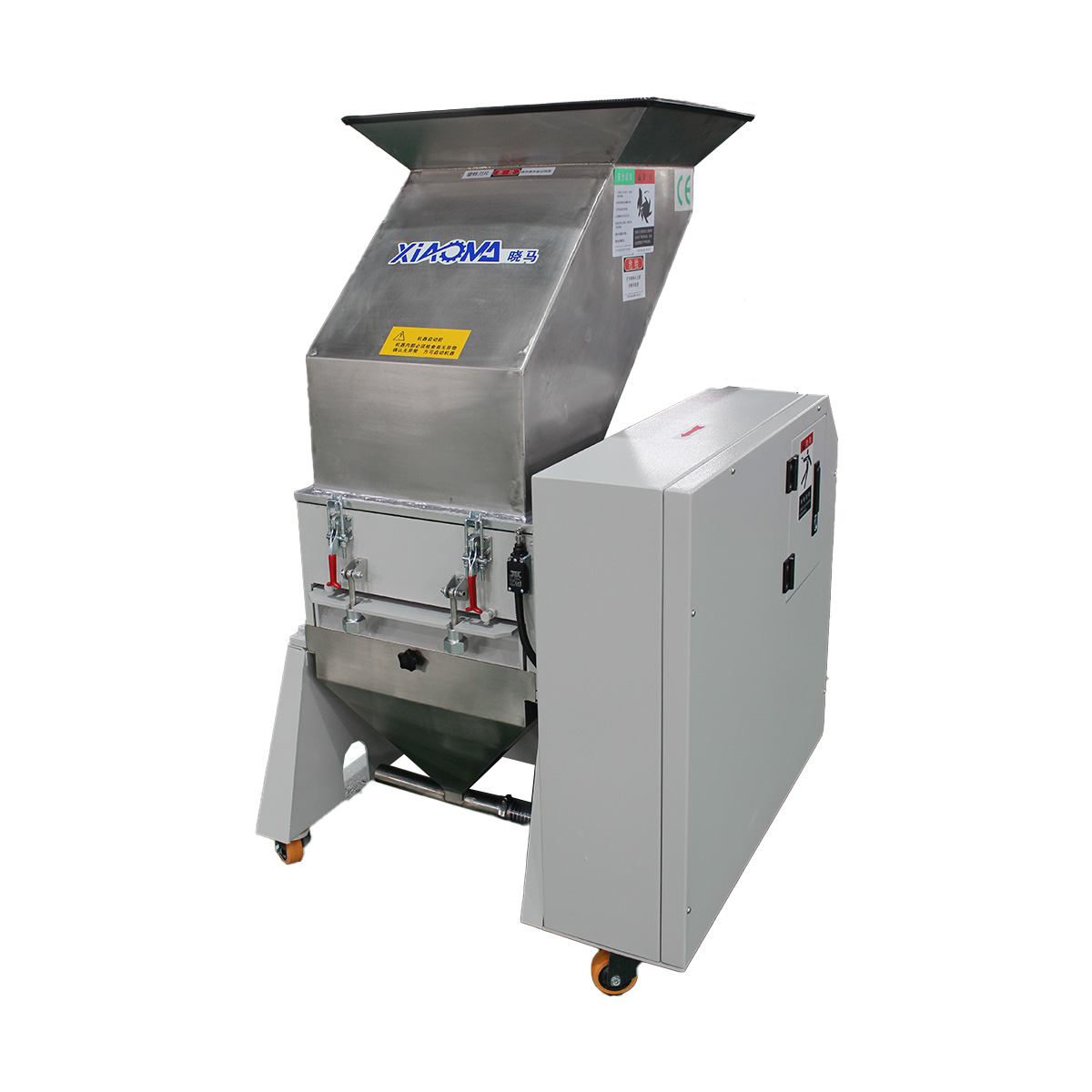 Medium Speed Crusher Application